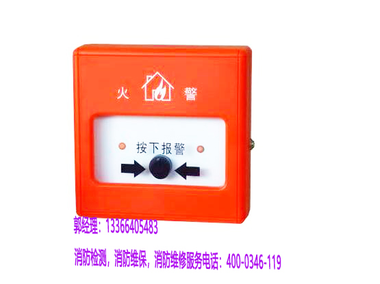 �S��������ϵ�y(t��ng)