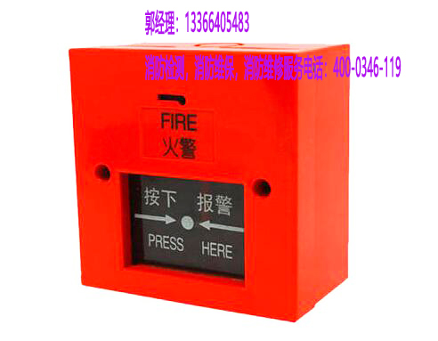 ������(b��o)�����C(j��)�S��