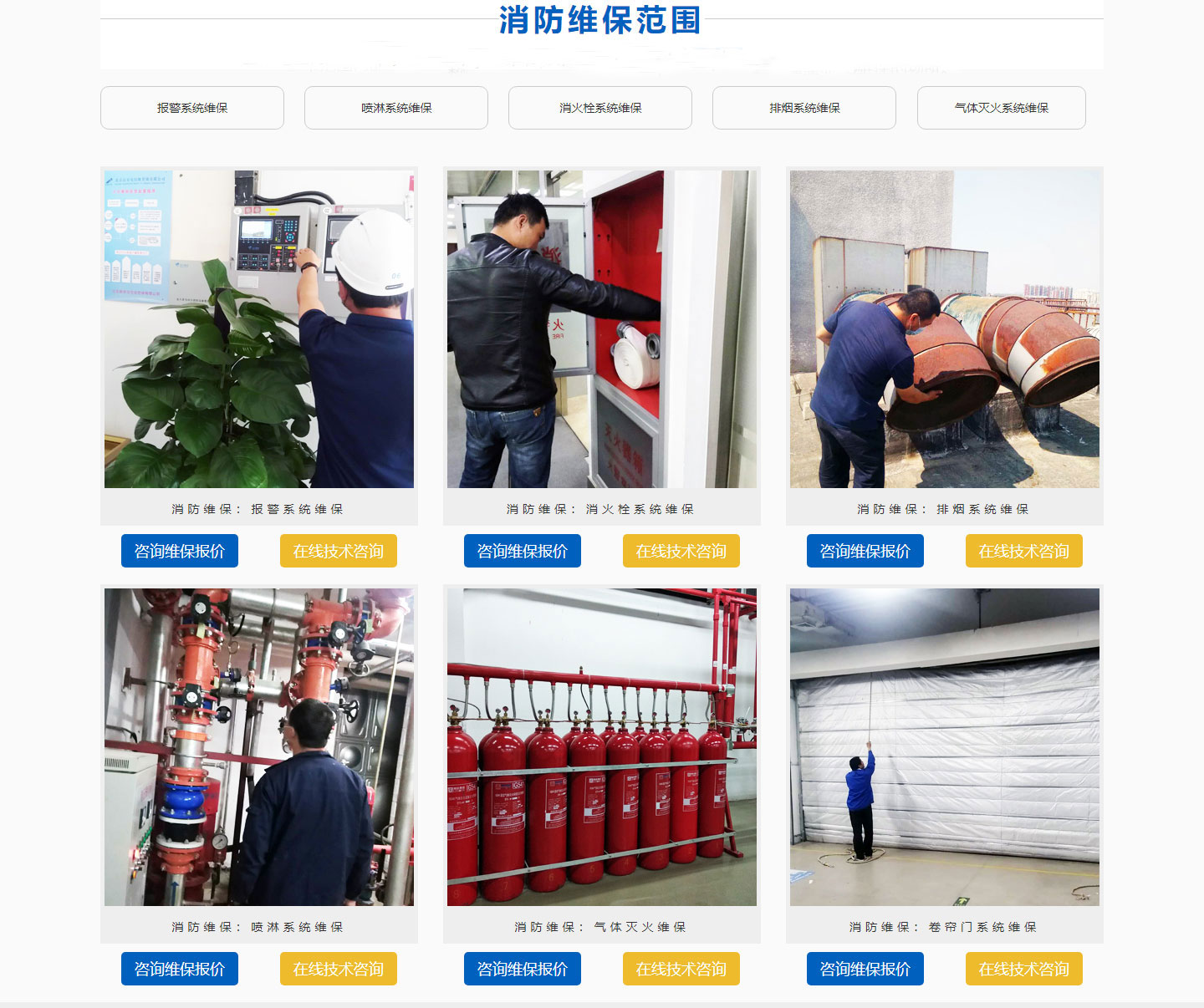 �W(xu��)У�����S��