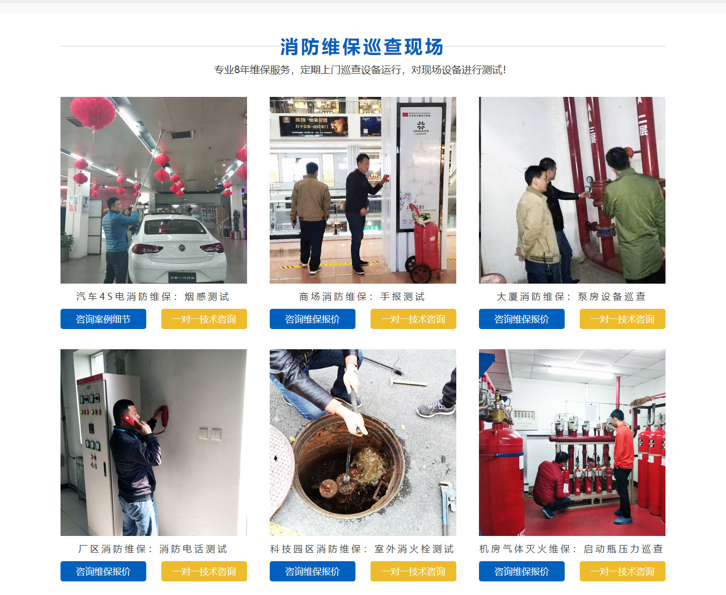 �����ք�(d��ng)��(b��o)�����S��