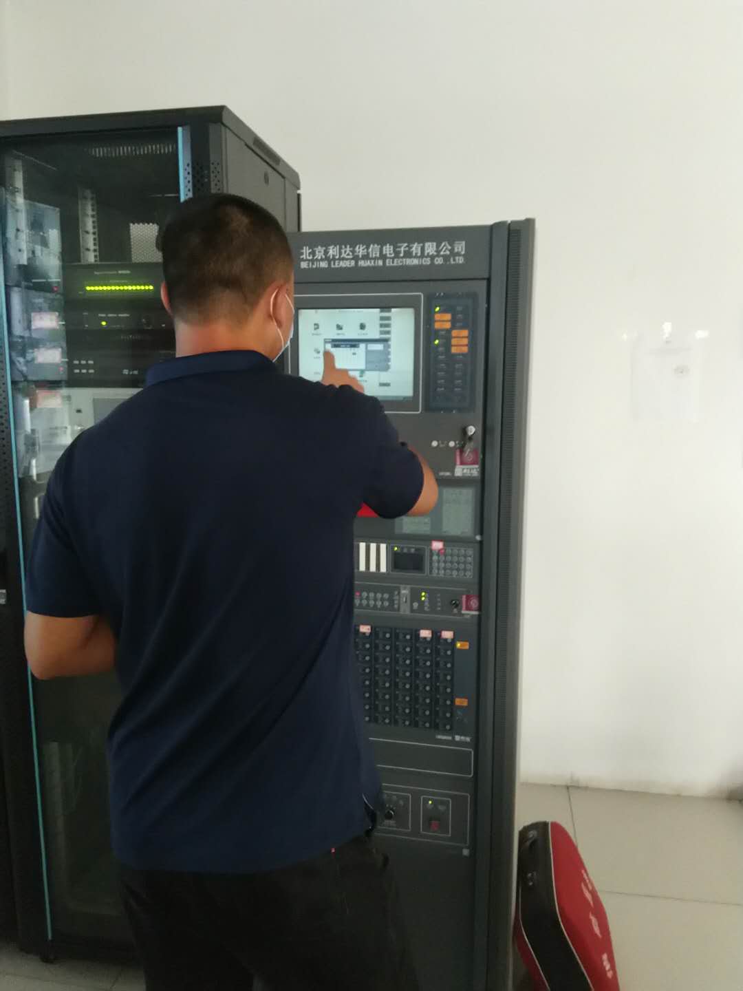 ��ƽ�����S����λ