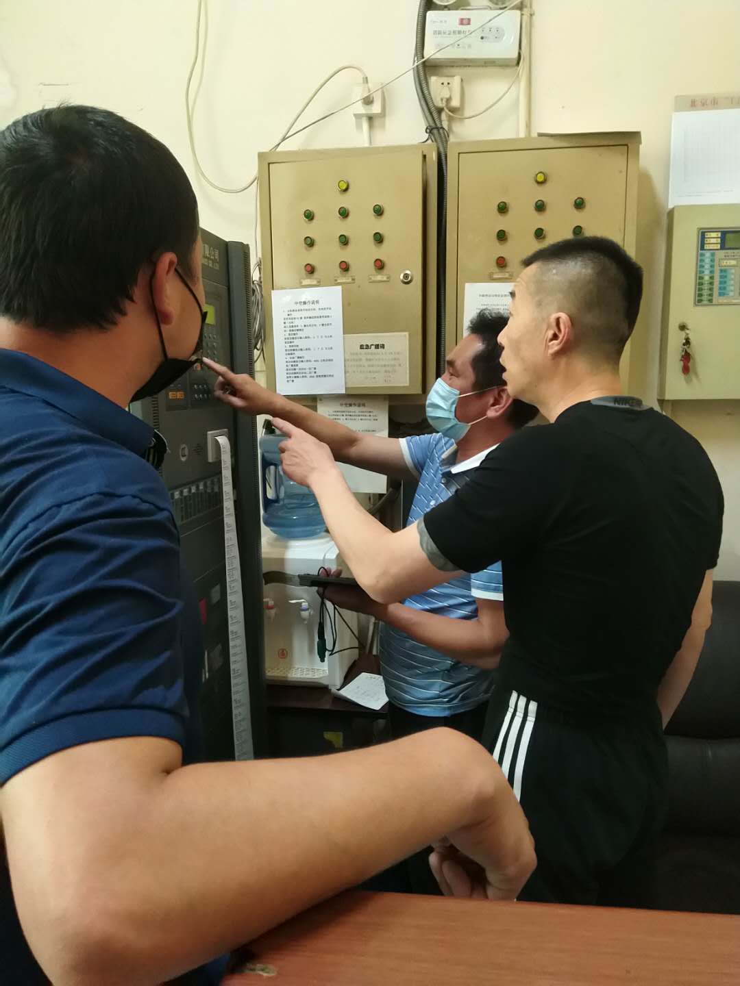 �����S���ճ�����