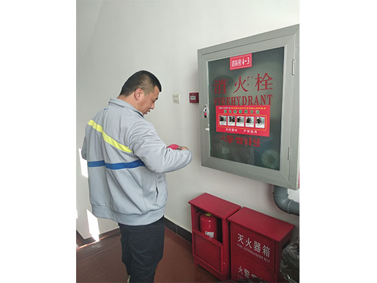 消電檢費用 消電檢費用