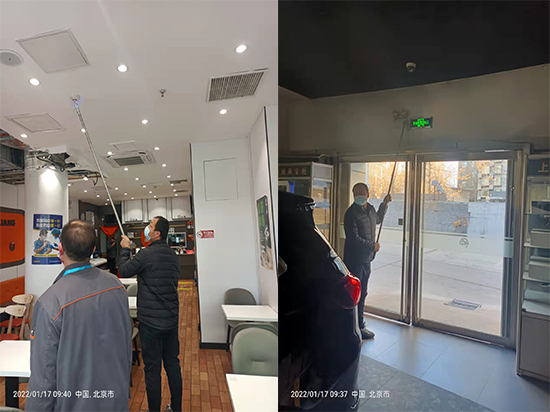 �e�^�����S��