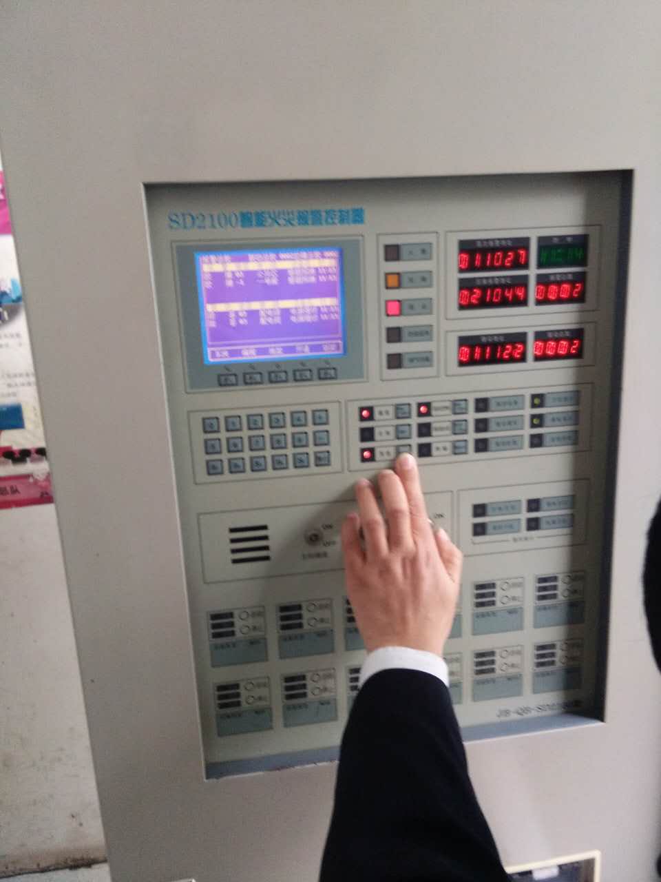 獅島消防設(shè)備