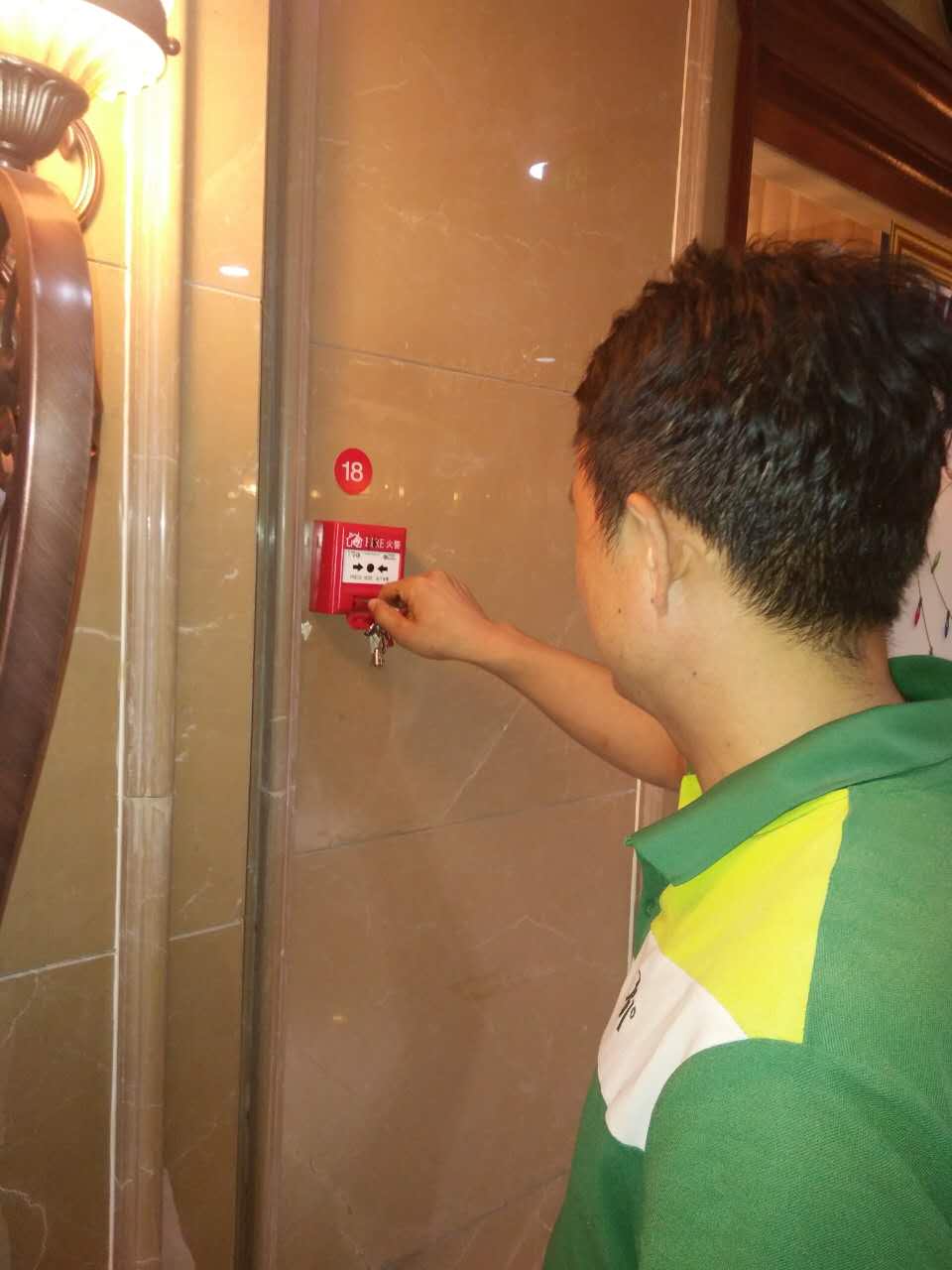 ��(b��o)�����o�����S���z��