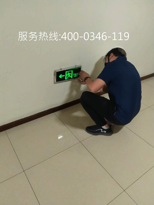 �����S����˾��(du��)�����O(sh��)��S���ˆT�İ�ȫ���g(sh��)Ҫ��