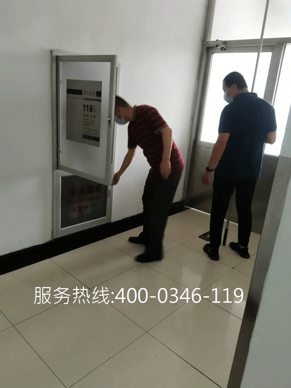 �����O(sh��)ʩ�S��