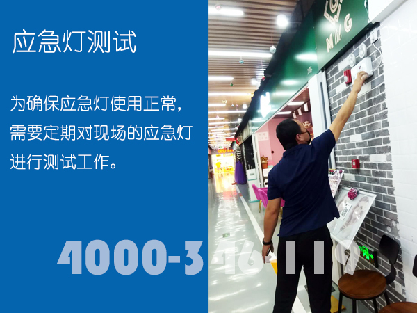 ��(y��ng)�����y(c��)ԇ