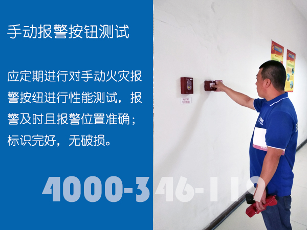 �քӈ󾯰��o�yԇ