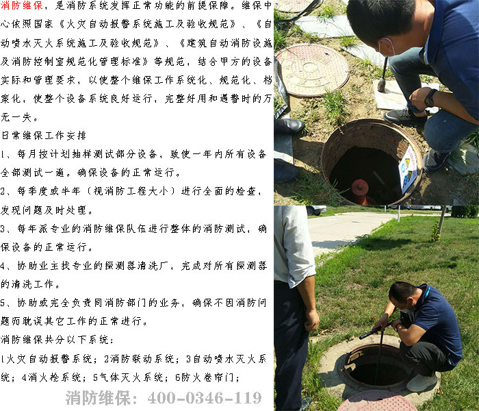 �����S����˾