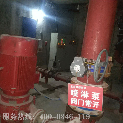 �����S����˾