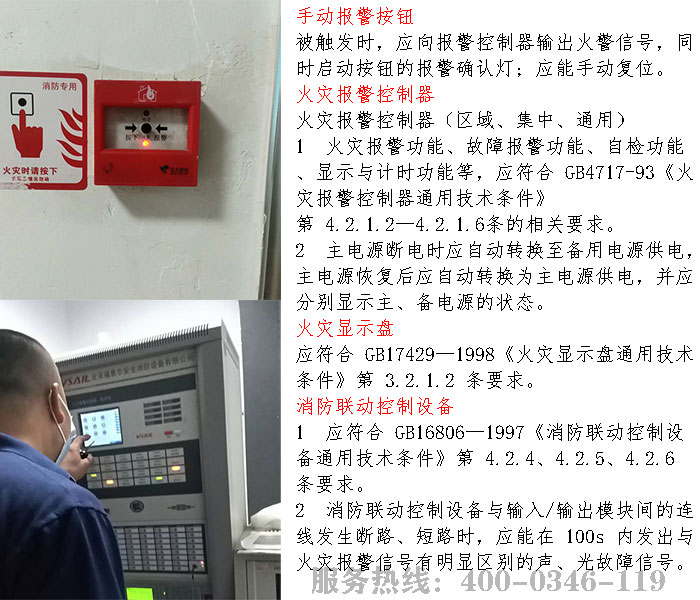 �������(z��i)��(b��o)��ϵ�y(t��ng)�z�y(c��)